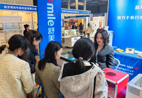 科創(chuàng)賦能，智領未來——昆山市超聲亮相南京國際科儀展